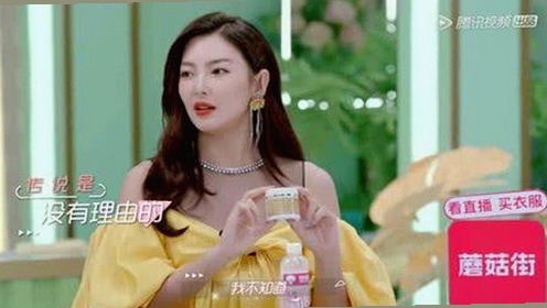 明星翻车现场曝光：曾是万人追捧的“瓜王”如今成了网友热议的反差担当