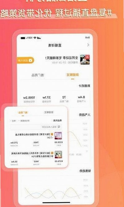 热度爆棚！警花张津瑜从大众情人到“厕所门”风波主角，背后真相全揭秘