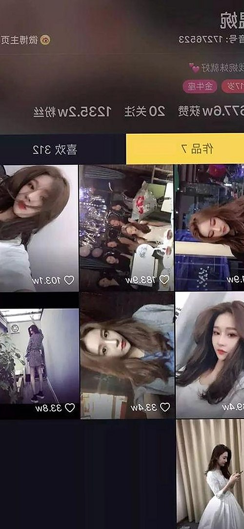 娱乐圈风云回顾：从王艺瑾到顶级视听盛宴的故事线