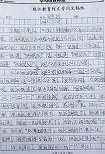 内娱开年最大瓜！司晓迪自曝睡遍顶流引发真伪大讨论