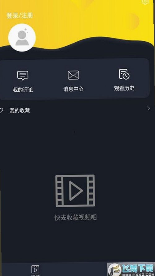 三只羊录音门风波持续发酵，直播带货潜规则再引热议